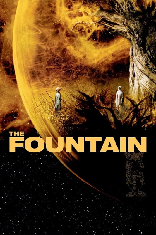 #The_Fountain