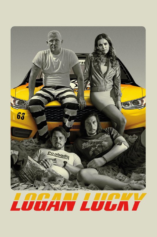 #Logan_Lucky